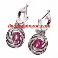 Mặt dây chuyền 225