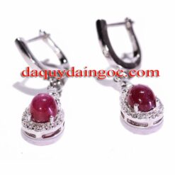 Mặt dây chuyền 229